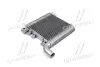 Радіатор охолодження повітря (Інтеркулер) AVA QUALITY COOLING HY4359 (фото 1)