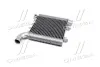 Радіатор охолодження повітря (Інтеркулер) AVA QUALITY COOLING HY4359 (фото 2)