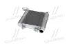 Радіатор охолодження повітря (Інтеркулер) AVA QUALITY COOLING HY4359 (фото 3)