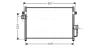 Радіатор кондиціонера Hyundai Terracan (01-) AVA AVA QUALITY COOLING HY5134 (фото 1)