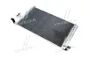 AVA HYUNDAI Радіатор кондиціонера (конденсатор) з осушувачем Santa Fe II 2.2CRDI/2.7 06- AVA QUALITY COOLING HY5175D (фото 1)