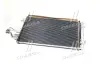 Радіатор кодиціонера AVA QUALITY COOLING HY5183D (фото 3)