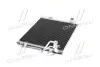 Радіатор кодиціонера AVA QUALITY COOLING HY5189D (фото 4)