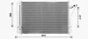 Радіатор кондиціонера Hyundai i20 (08-) 1.2i, 1.4i, 1.6i AVA AVA QUALITY COOLING HY5470D (фото 2)