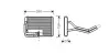 AVA HYUNDAI Радіатор опалення MATRIX 01- AVA QUALITY COOLING HY6122 (фото 1)