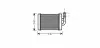 Радіатор обігрівача салону Hyundai H-100, Porter 2.5D (94-) AVA AVA QUALITY COOLING HY6158 (фото 1)