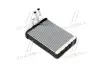 Радіатор обігрівача салону Hyundai H-1 01> 07> AVA AVA QUALITY COOLING HYA6232 (фото 1)