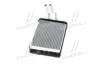 Радіатор обігрівача салону Hyundai H-1 01> 07> AVA AVA QUALITY COOLING HYA6232 (фото 2)