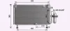 AVA ISUZU Радіатор кондиціонера (конденсатор) D-MAX I 2.5, 3.0 06- AVA QUALITY COOLING IS5032D (фото 1)