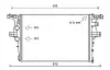 Радіатор, Система охолодження двигуна AVA QUALITY COOLING IV2126 (фото 1)