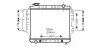 AVA JEEP Радіатор сист. охолодження двиг. WRANGLER 92-95 AVA QUALITY COOLING JE2022 (фото 1)