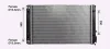 Радіатор, Система охолодження двигуна CLEVER FIT AVA QUALITY COOLING KA2332 (фото 1)