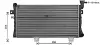 Радіатор охолодження 21214 (інж) алюм (пр-во NISSENS) AVA AVA QUALITY COOLING LA2024 (фото 1)