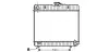 Радіатор охолодження двигуна MB W123/W126 MT 76-84 (Ava) AVA QUALITY COOLING MS2042 (фото 1)