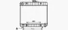 Радіатор охолодження двигуна MB W123 23/28 AT 76-85 (Ava) AVA QUALITY COOLING MS2043 (фото 1)
