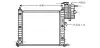 Радіатор, Система охолодження двигуна AVA QUALITY COOLING MS2213 (фото 1)