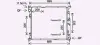 Радіатор, система охолодження двигуна AVA QUALITY COOLING MS2694 (фото 1)