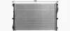 Радіатор, Система охолодження двигуна AVA QUALITY COOLING MS2728 (фото 1)