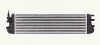 Інтеркулер AVA QUALITY COOLING MS4721 (фото 1)