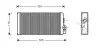 Теплообмінник, Система опалення салону AVA QUALITY COOLING MS6188 (фото 1)