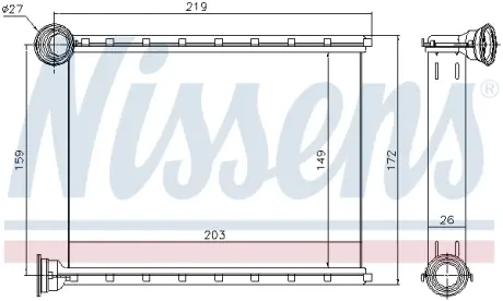 Теплообмінник, система опалення салону AVA QUALITY COOLING MS6810
