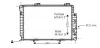 Радіатор охолодження двигуна MB W202(C) MT/AT +AC 96- (Ava) AVA QUALITY COOLING MSA2174 (фото 1)