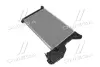 Радиатор охлаждения двигателя AVA QUALITY COOLING MSA2183 (фото 1)