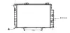 AVA DB Радіатор системи охолодження двигуна C-CLASS (W202) 93- AVA QUALITY COOLING MSA2234 (фото 1)