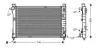 Радиатор охлаждения двигателя W203(C) MT/AT +/-AC 00-02 (Ava) AVA QUALITY COOLING MSA2286 (фото 1)