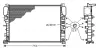 Радіатор охолодження двигуна AVA QUALITY COOLING MSA2341 (фото 1)