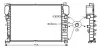 Радіатор, Система охолодження двигуна AVA QUALITY COOLING MSA2459 (фото 1)