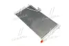 Конденсатор кондиціонера MERCEDES C-CLASS W 203 (00-) (вир-во AVA) AVA QUALITY COOLING MSA5200D (фото 1)