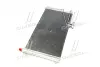 Конденсатор кондиціонера MERCEDES C-CLASS W 203 (00-) (вир-во AVA) AVA QUALITY COOLING MSA5200D (фото 2)