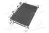 Радіатор кодиціонера AVA QUALITY COOLING MSA5435D (фото 2)