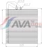 Випарник,Кондиціонер AVA QUALITY COOLING MSV814 (фото 1)