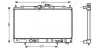 AVA MITSUBISHI Радіатор охолодження двиг. GALANT VIII 2.0 96- 2.4 99-, 2.5 96- AVA QUALITY COOLING MT2123 (фото 1)