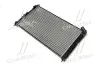 Радіатор, Система охолодження двигуна AVA QUALITY COOLING MT2201 (фото 1)
