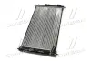 Радіатор, Система охолодження двигуна AVA QUALITY COOLING MT2201 (фото 2)