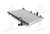 Радиатор охлаждения OUTLANDER 2.0i/2.4i 13+ (Пр-во AVA) AVA QUALITY COOLING MT2256 (фото 1)