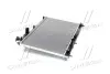 Радиатор охлаждения OUTLANDER 2.0i/2.4i 13+ (Пр-во AVA) AVA QUALITY COOLING MT2256 (фото 2)