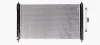 Радіатор охолодження Citroen С4/Peugeot 4008 1.8 HDi 12-/ MITSUBISHI ASX (вир-во AVA) AVA QUALITY COOLING MT2274 (фото 1)