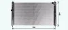 Радіатор охолодження Citroen С4/Peugeot 4008 1.8 HDi 12-/ MITSUBISHI ASX (вир-во AVA) AVA QUALITY COOLING MT2274 (фото 2)