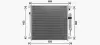 Радіатор кодиціонера AVA QUALITY COOLING MT5285D (фото 1)