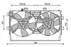 Вентилятор охолодження радіатора AVA QUALITY COOLING MT7530 (фото 1)
