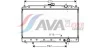 Радіатор охолодження MITSUBISHI Galant VI (E3-A) (вир-во AVA) AVA QUALITY COOLING MTA2043 (фото 1)