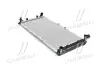 Радіатор охолодження Mazda 626 седан IV (GE) (вир-во AVA) AVA QUALITY COOLING MZ2027 (фото 1)