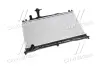 Радіатор охолодження двигуна Mazda 6 1,8i 2,0i 02>07 MT AVA AVA QUALITY COOLING MZ2160 (фото 1)
