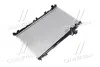 Радіатор охолодження двигуна Mazda 6 1,8i 2,0i 02>07 MT AVA AVA QUALITY COOLING MZ2160 (фото 3)