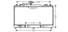 Радіатор охолодження двигуна Mazda 6 (02-08) AVA AVA QUALITY COOLING MZ2223 (фото 1)