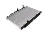 Радіатор охолодження двигуна Mazda CX5 (12-) 2.0i AVA AVA QUALITY COOLING MZ2270 (фото 2)